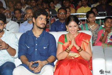 Kundanapu Bomma Movie Audio Launch